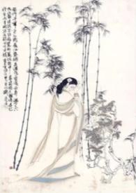玉娘子张三娘