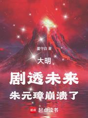 大秦血衣侯我以杀敌夺长生智能