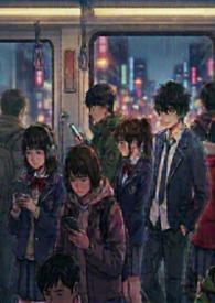 无视什么