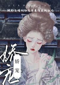 彩云国物语原著
