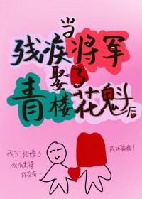 美人攻百度百科