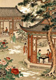 呆萌妻主女尊