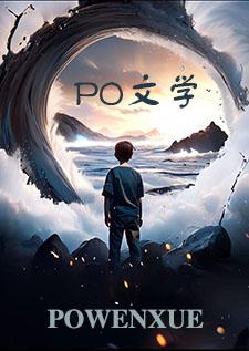 兄弟俩爱上一个女孩的