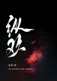 1V3)温茶