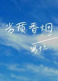 烟有质量问题怎么赔付