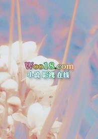 清釉(办公室)梁晟章清