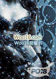 那村那人那痞子 青灯