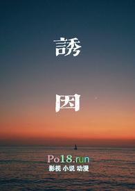 房颤复发的诱因