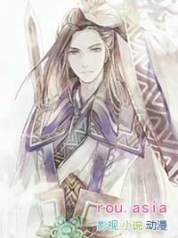 穿书后师弟非要