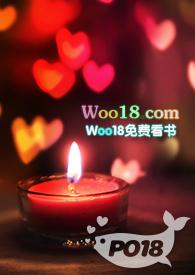 快穿女配有肉好看的