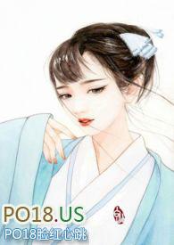 重生之肉香四溢 精彩章节摘抄