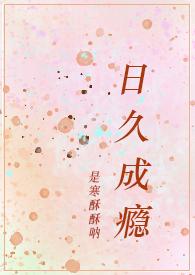 高H) / 作者是寒酥酥啦