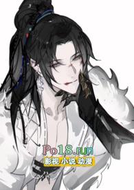 风心病是什么病