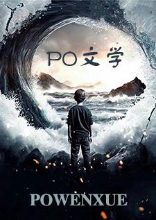 恋父情结具体案例