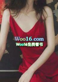 直不起腰(H)txt