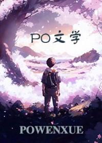 我的妈妈江淑影和江疏影