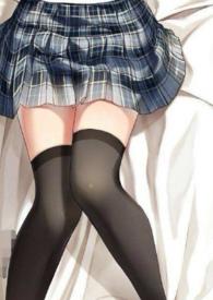 混入直男宿舍后(NPH)